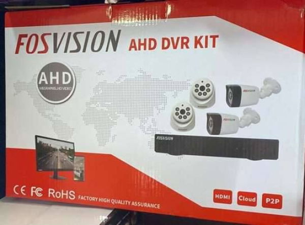 caméras de surveillance