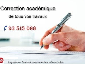 correction académique tous vos travaux L&#039;Ariana Tunisie