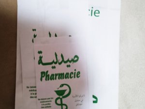 Annonce Emballage Bio Casablanca Maroc