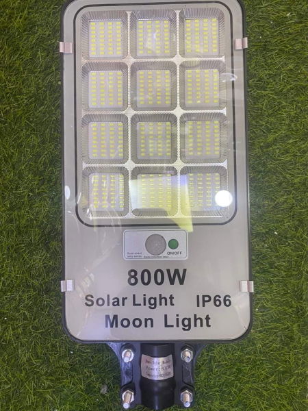 projecteurs et lampadaires solaires