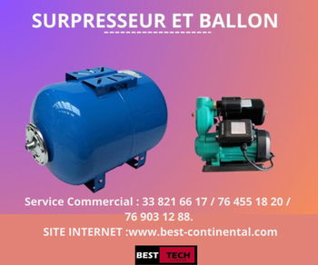 Annonce BALLON BON PRIX SENEGAL Dakar Sénégal