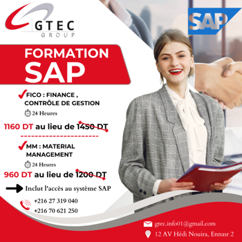 Formation SAP MM / FICO Certifiante Tunis Tunisie