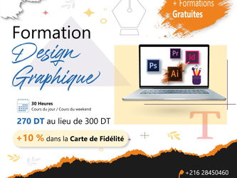 Annonce Formation Infographie Tunis Tunisie
