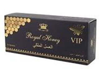 royal honey vip miel aphrodisiaque 221 78 256 66 82 Dakar Sénégal