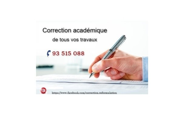 Correction thèses mémoires PFE publications &hellip L'Ariana Tunisie