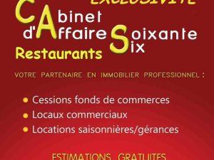 fonds commerce Bar Brasserie Glacier Collioure Pyrénées Orientales