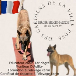 Portée 2024