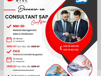 Annonce Formation SAP MM &amp; SD ou SAP FICO L&#039;Ariana Tunisie