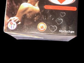 Degerr aaphrodisiaque 78 256 66 82 Dakar Sénégal
