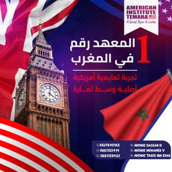 Time is running out! Secure your spot today!