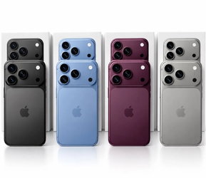 Apple iPhone 18 pro max