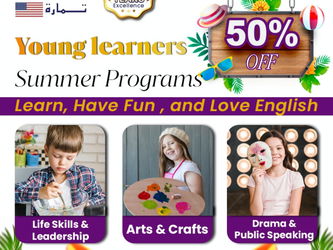 Annonce English Language Center Temara Centre d&#039;Anglais Temara Rabat