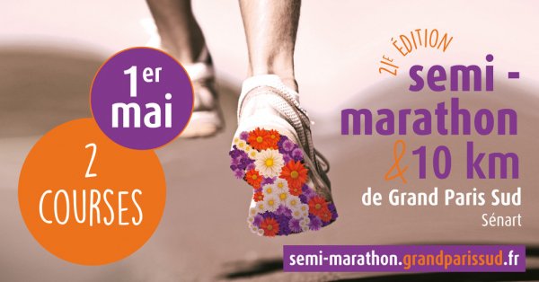 Semi-marathon 10 km Paris Sud Lieusaint Seine et Marne