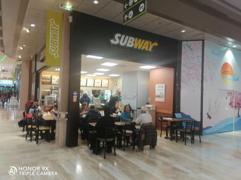 Fonds commerce RESTAURANT SUBWAY CLAYE-SOUILLY Seine et Marne