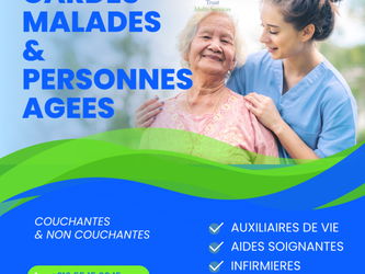 GARDE MALADE A EL MENZAH
