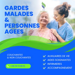 GARDE MALADE DOMICILE EL MENZAH Tunis Tunisie