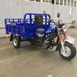 mototricycle