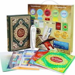 Coffret Coran + Stylo lecteur