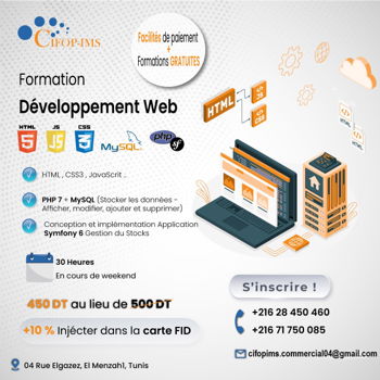 Formation Développement Web Tunis Tunisie