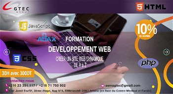 Développement Web L&#039;Ariana Tunisie
