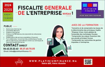 Annonce Formation OPERATIONNELLE – GESTIONNAIRE TRESORERIE Rabat