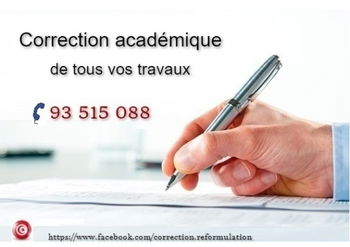 Annonce Correction professionnelle tous vos travaux L&#039;Ariana Tunisie