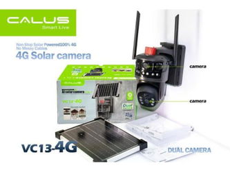 Caméras solaires