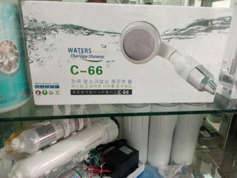 Résultat visible dès la première utilisation