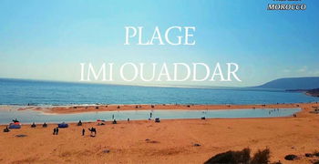 Vente Terrain Agadir Maroc