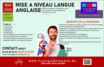 Annonce FORMATION CADRE – MISE NIVEAU LANGUE ANGLAISE Rabat Maroc