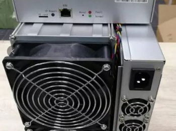 BITMAIN ANTMINER PRO 53 TH / S Amagne Ardennes