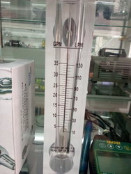 Débitmètre Eau Professionnel 130 LPM