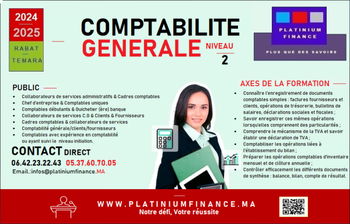 Annonce Formation OPERATIONNELLE – COMPTABILITE GENERALE – NIVEAU INTERMEDIAIRE 2 Rabat