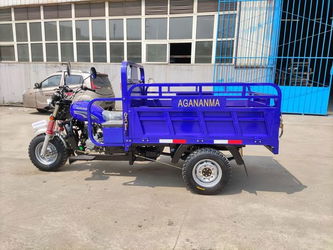 Annonce DES MOTO TRICYCLES MARQUE HASILAZA / AGANAMA Dakar Sénégal