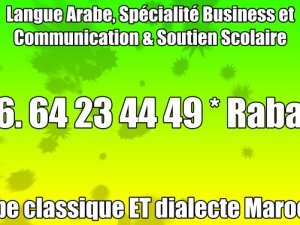 Cours /Professeur D&#039;arabe-Système Marocain Français Anglophone rabat