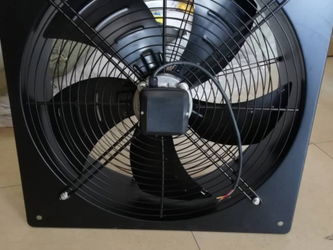 extracteur d'air
