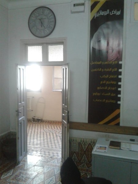 Location appartement bureau 85m² 1er etage bd aba choaib dokkali Casablanca