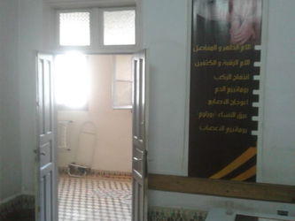 Location appartement bureau 85m² 1er etage bd aba choaib dokkali Casablanca