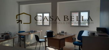 immeuble pour location annuelle khzema ouest Sousse Tunisie