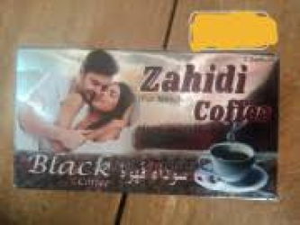 café Zahidi bio aphrodisiaque Dakar Sénégal