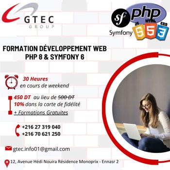 Formation Professionnelle Développement Web Tunis Tunisie