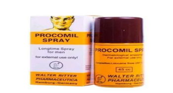 Procomil bio Spray extra fort Dakar Sénégal