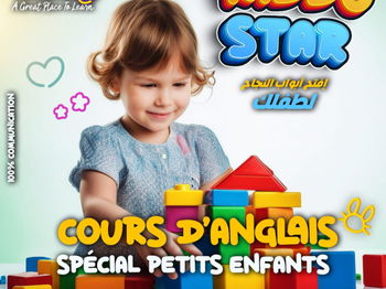 Annonce L’Anglais pour les Enfants Ados selon 1 Programme Académique Américain ✅ Rabat