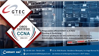 Devenir Administrateur réseau Certifié CISCO L&#039;Ariana Tunisie