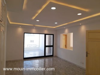 Location bureau alex al hammamet Tunisie
