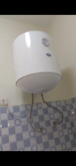 Chauffe eau