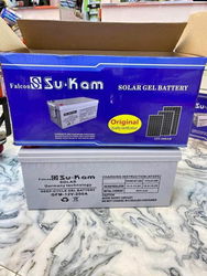 BATTERIE SOLAIRE