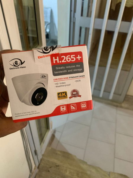 caméras de surveillance