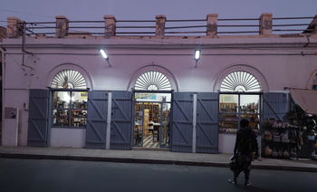 Façade principale