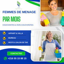 FEMME DE MENAGE A ELMANAR